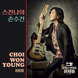 半糖动漫下载安装
