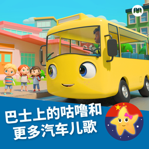 半糖动漫下载安装
