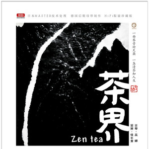 半糖动漫下载安装
